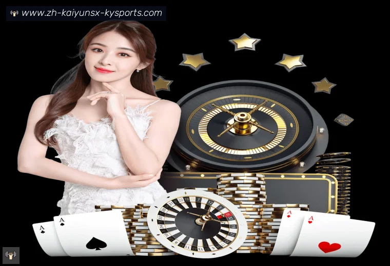 ky开云全站APP