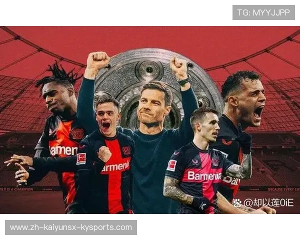 德甲历届联赛冠军球队列表及夺冠次数统计