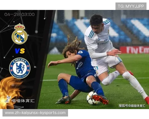 银河战舰三度启航欧冠决赛全程回顾与战术深度剖析 银河战舰三度启航欧冠决赛全程回顾与战术深度剖析