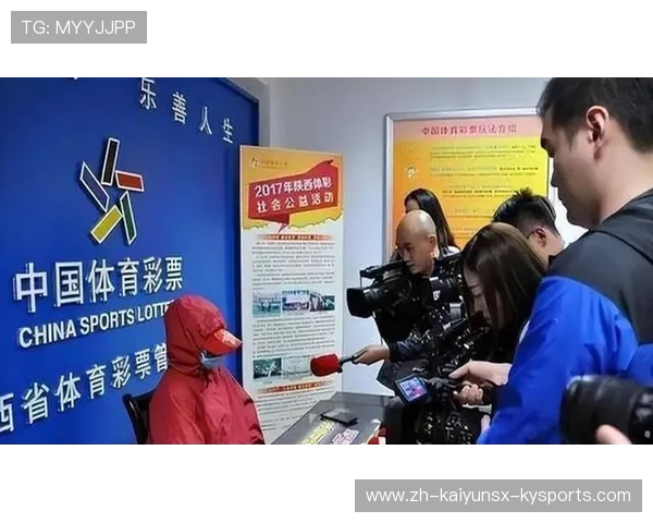 体育彩票再现奇迹酒店服务员机选命中7194万当地近期已开中等额大奖